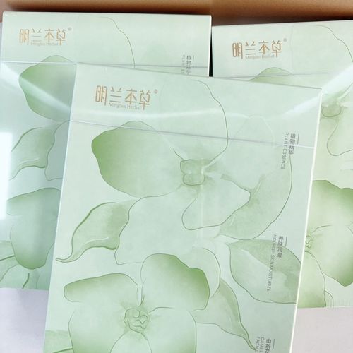 明兰本草山茶花补水面膜植物精华保湿水润特别适合干性+混合性肤